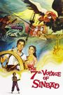 The 7th Voyage of Sinbad