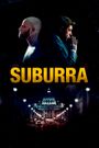 Suburra