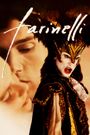 Farinelli