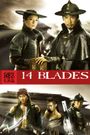 14 Blades