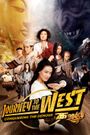 Journey to the West