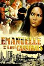 Emanuelle and the Last Cannibals