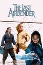 The Last Airbender