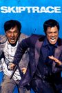 Skiptrace