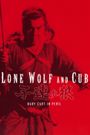 Lone Wolf and Cub: Baby Cart in Peril