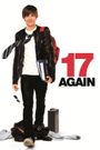 17 Again