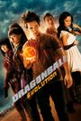 Dragonball Evolution