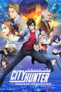 City Hunter: Shinjuku Private Eyes