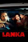 Lanka