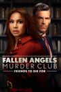 Fallen Angels Murder Club: Friends to Die For