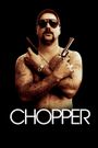 Chopper