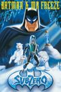 Batman & Mr. Freeze: SubZero