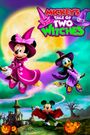 Mickey's Tale of Two Witches