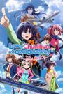 Love, Chunibyo & Other Delusions! Take on Me