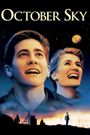 October Sky