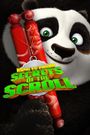 Kung Fu Panda: Secrets of the Scroll