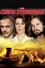 The China Syndrome