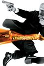 The Transporter