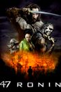 47 Ronin