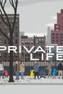 Private Life