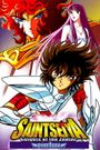 Saint Seiya: Heaven Chapter - Overture