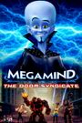 Megamind vs. The Doom Syndicate