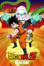 Dragon Ball Z: The Movie - Dead Zone