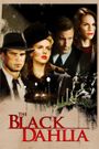 The Black Dahlia