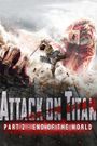 Attack on Titan Part 2