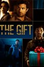 The Gift