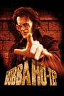 Bubba Ho-Tep