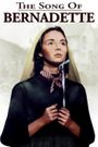 The Song of Bernadette