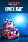 Mater and the Ghostlight