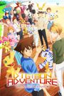 Digimon Adventure: Last Evolution Kizuna