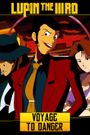 Lupin III: Dark Order of Assasination