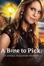 Aurora Teagarden Mystery: A Bone to Pick