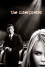 The Interpreter