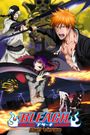 Bleach the Movie: Hell Verse