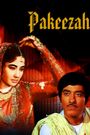 Pakeezah