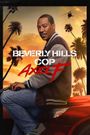 Beverly Hills Cop: Axel F