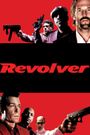 Revolver