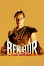 Ben-Hur