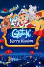 Glisten and the Merry Mission