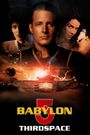 Babylon 5: Thirdspace