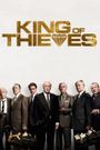 King of Thieves