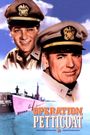 Operation Petticoat