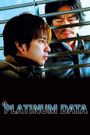 Platinum Data