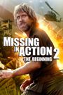 Missing in Action 2: The Beginning