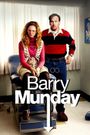 Barry Munday