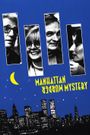 Manhattan Murder Mystery